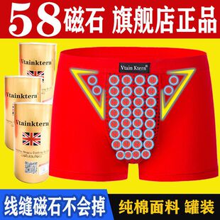 58��ʯ�����潡���lѝ��ʿ��ѝ����͸����ƽ��ѝ