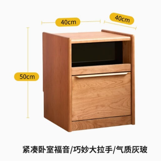 【체리나무| 스타일】와이드