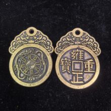 �¹����fӺ���p�����Ԓ��ƺ��J����~��ؔ�M������~�X