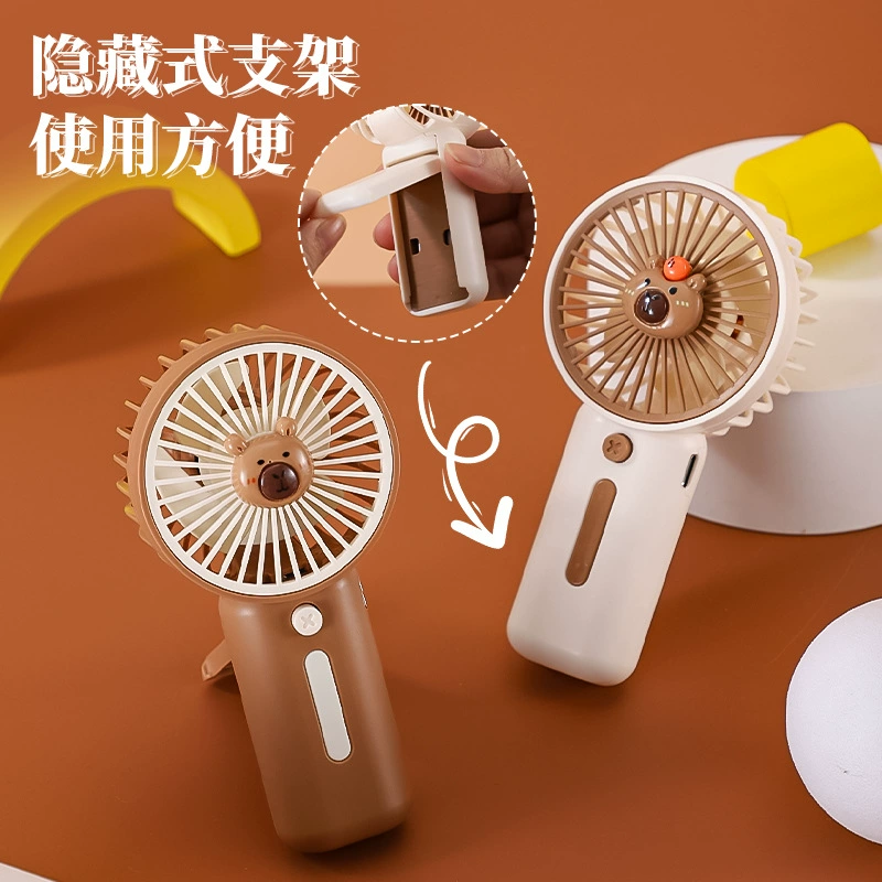 Новый портативный маленький вентилятор Kapibala, портативный летний уличный портативный студенческий мини-вентилятор с зарядкой через USB