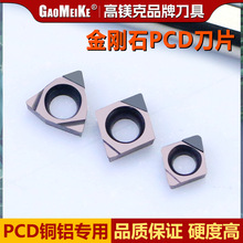 M~X܇ƬPCDʯƬʯM׵^CCGT03/WBGT06