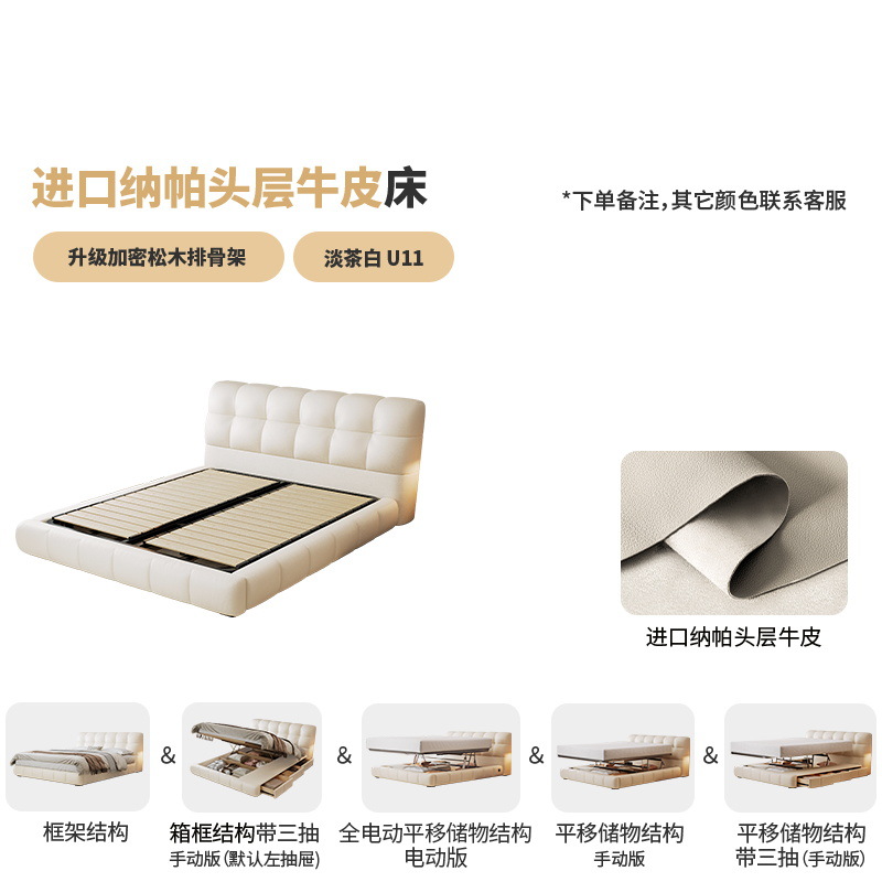 Коровья кожа первого слоя наппа/шифрованная модернизированная ребристая рама