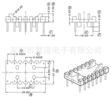 HX-022ŭhBASEģ늸7+7׃Ǽž16mmԴ