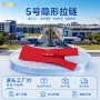 sbs隐形礼服布边拉链