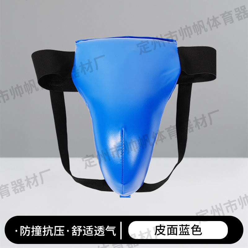 New Crotch Protection Sanda Training Protective Gear Boxing Muay Thai Martial Arts Karate Protective Gear Taekwondo Fighting Protective Gear Crotch Protection