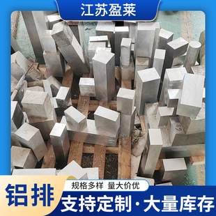 �X��6061��l�X�Ͻ�l�X�� �F؛�����X�l�����X���l�X���V�X�Ͻ�