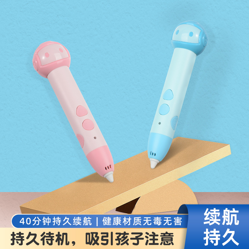 Suministro directo de fábrica de los niños de baja temperatura 3d pluma de impresión 3D cepillo tridimensional de los niños graffiti pluma 3d regalo de los niños 3d pluma