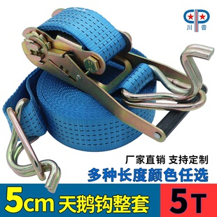 ���Z�h�p�h������ 5cm5T؛���Ó���_��䓹̶ܹ��o�K���������o��