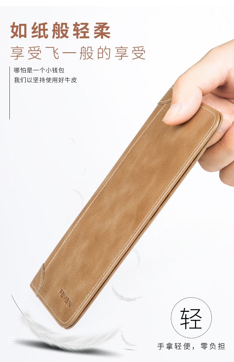 详情页04