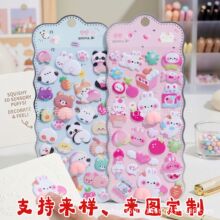2026����ɐ�С����ܛ������ƨƨ��Ů����ͯ�֎�diy�N���֙C�b�