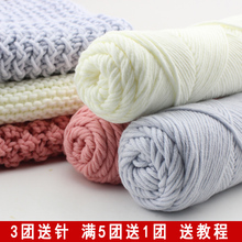 �ֹ���������ë���F��ë��������ţ����diy���ϰ�������