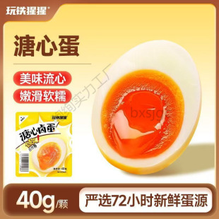 ���F�������ĵ���ʳ���ĵ���ʽ�����u���u���͜p���֬������ʳƷ