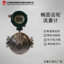 ����ֲ�����Բ���������� DN15-DN200 ����Һ�������� ˹����