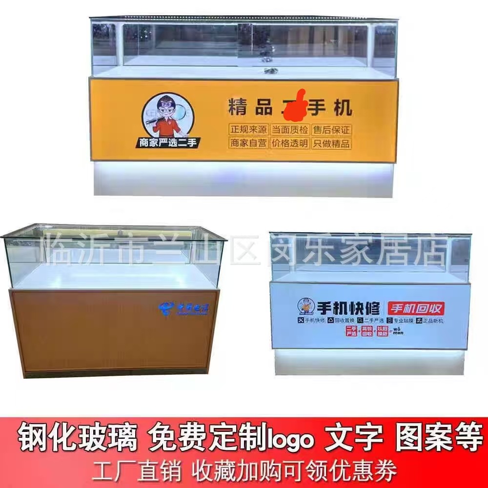 新款手机柜台展示柜靠墙玻璃柜台商用珠宝饰品转角柜手机展柜厂家