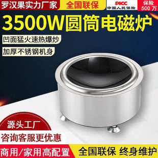 �Πt����늴Št3500W�����ͻ𳴲�늟�t���ʶ๦��늴����Ҝ�