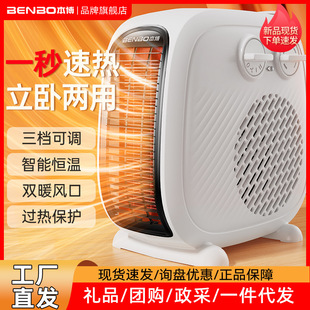 ��������ů�L�CС̫�ȡů������С���ů��ӟ������������ů�t