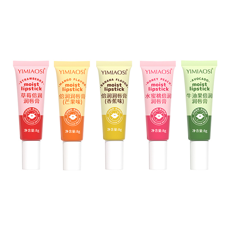 Otoño y invierno nuevos productos YIMIAOSI fresa doble batería labial humectante anti-agrietamiento hidratación labial 5 sabor al por mayor