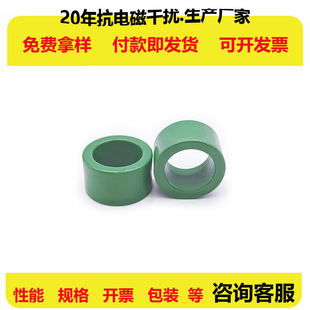 �Ǿ��ŭh26.5X19.6X15�{�׾�ui100HZ 11W-17W�ŭhAI@100HZ 77-11