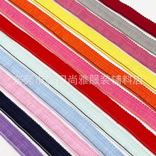 2cmƽС b߱ CɫK߅ l