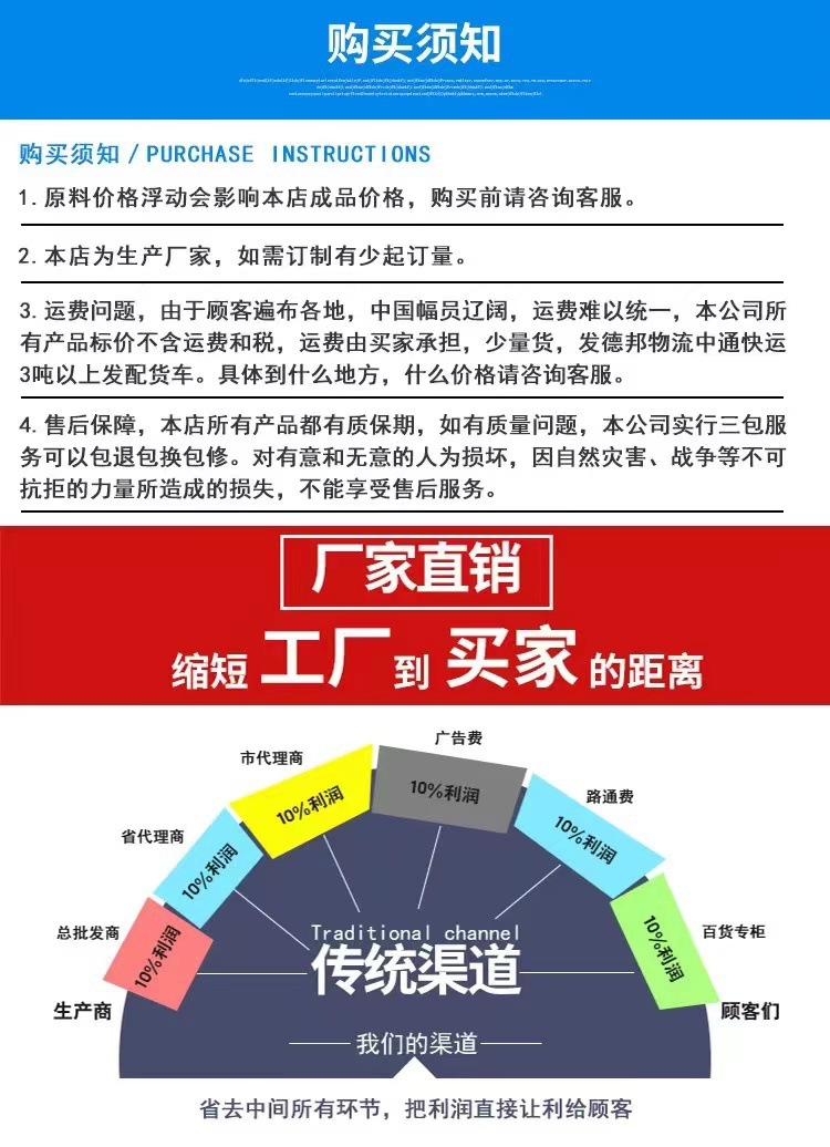 微信图片_20220311161824