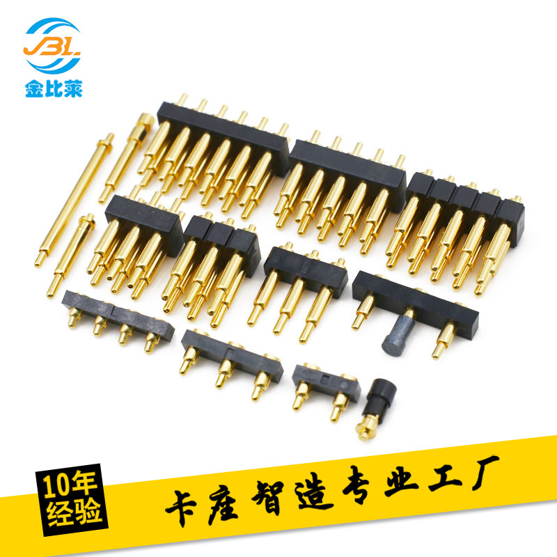 pogopin spring pin antenna probe battery connector Bluetooth headset charging thimble manufacturer jinbilai pogopin spring pin antenna probe battery connector Bluetooth headset charging thimble manufacturer jinbilai