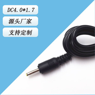 �S��ֱ��DC�� 4.0*1.7���� �B�Ӿ� �Դ�� ��늾�