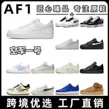 ����ЬAF1�վ�һ�Ŵ�ԭС��Ь�羳У԰���а�Ь��Ů�����˶�Ь