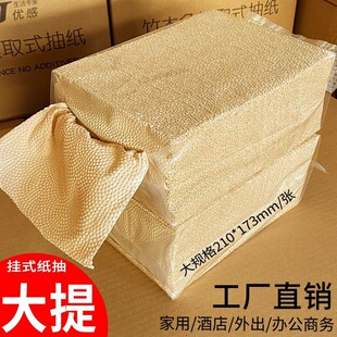 �l�����Ғ�ʽ�鼈�������l�������伈��๦�ܵײ�������ȡʽ�鼈