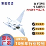 多功能304不锈钢搅拌机刀片