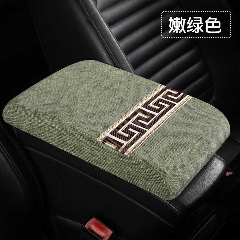 Heightening Pad Anti-dirty – Fushou Armrest box pad - chenille-armrest-box-pad-tender-green-mc