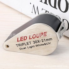 ߙn30挚ʯbpŴR6hLED7n錚R