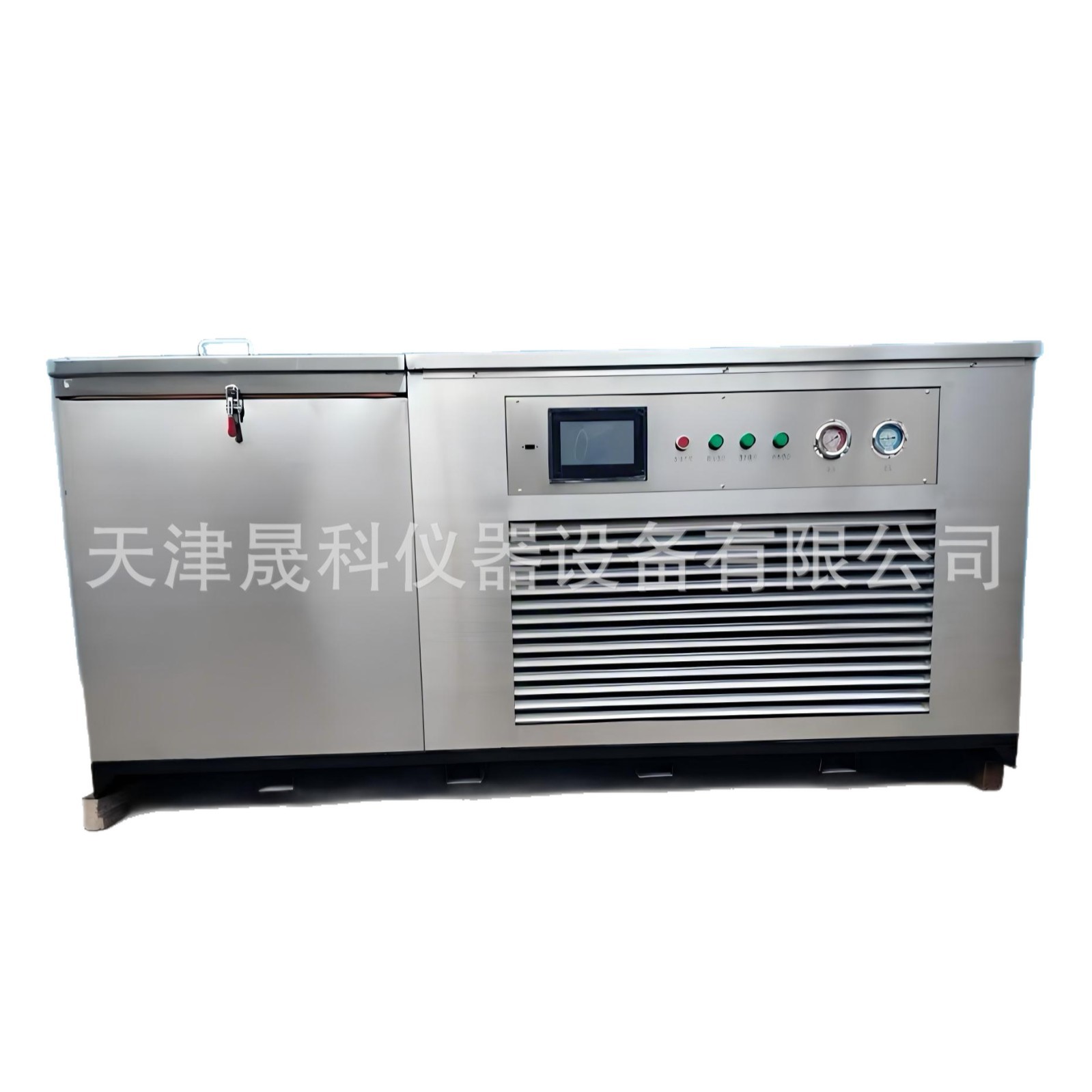 KDR-V3 V5 V7型 混凝土快速冻融试验机 快速冻融试验箱厂家供应