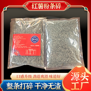 ɽ�|�ۗl�S�����l �����Ӱ�ˮ����W��{�W�Ͽ��õķۗl��ۗl��