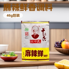 �����xʮ���������r�{���r����������Ҝ�������l�{ζƷ���]����