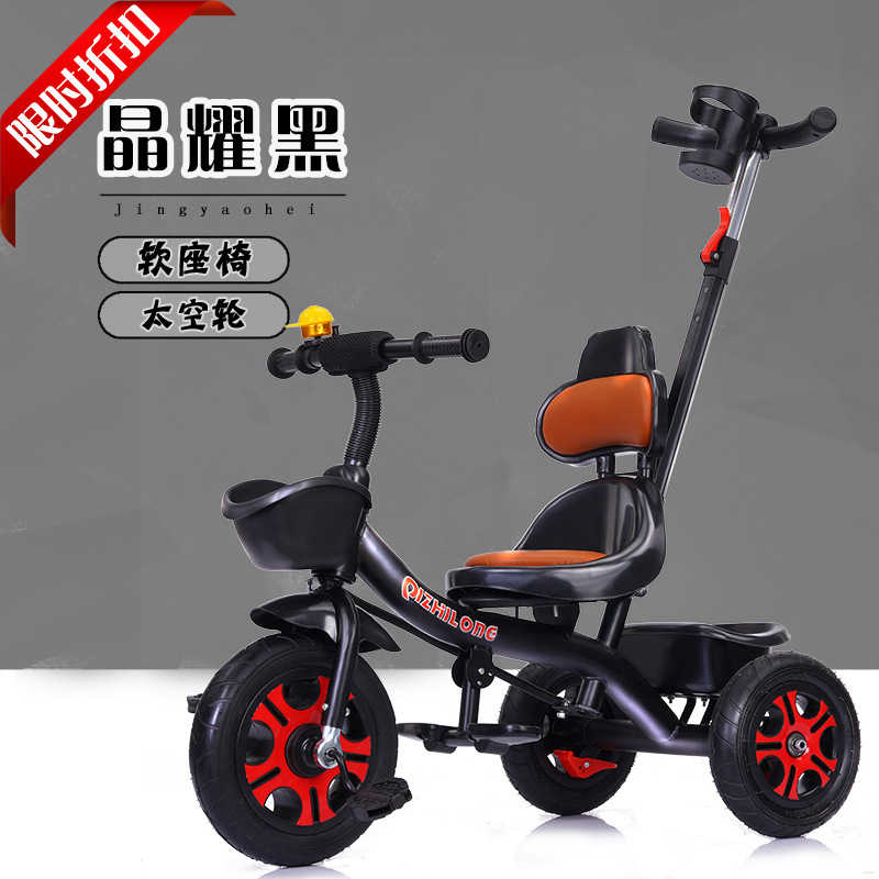 Asiento suave grande triciclo para niños bicicleta 1-3-5 años cochecito ligero bicicleta bebé bicicleta