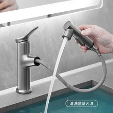 ����ʽˮ���^��� ���Q�羳�l���gϴĘ���̨ԡ�ҙ���s�������^