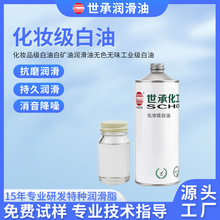 ���yƷ�����Ͱ׵V��3̖5̖10#15#26#�����͟oɫ�oζ���I������