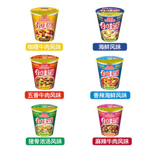 ��ζ�����������b12Ͱ���ζ���r�Lζ����ţ�����������巽����