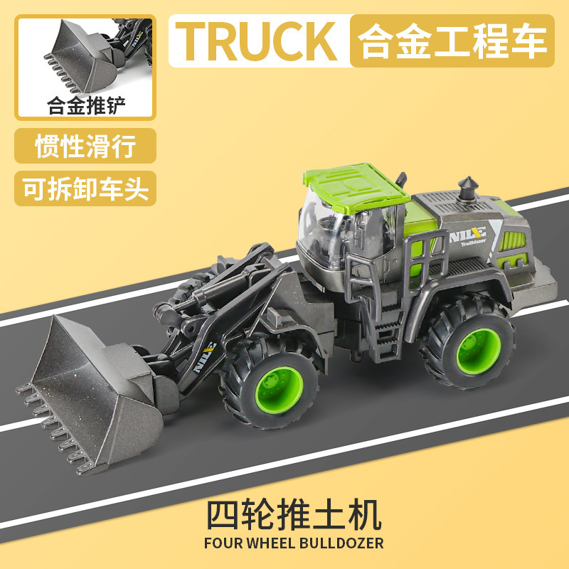 Inercia aleación camión de ingeniería camión niño excavadora camión mezclador camión cisterna modelo de coche de juguete para niños
