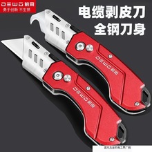 DEWOú�V��|��Ƥ��늹������ð�Ƥ����ţ�ǹ������P��ۯB������