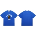 057 Klein Blue