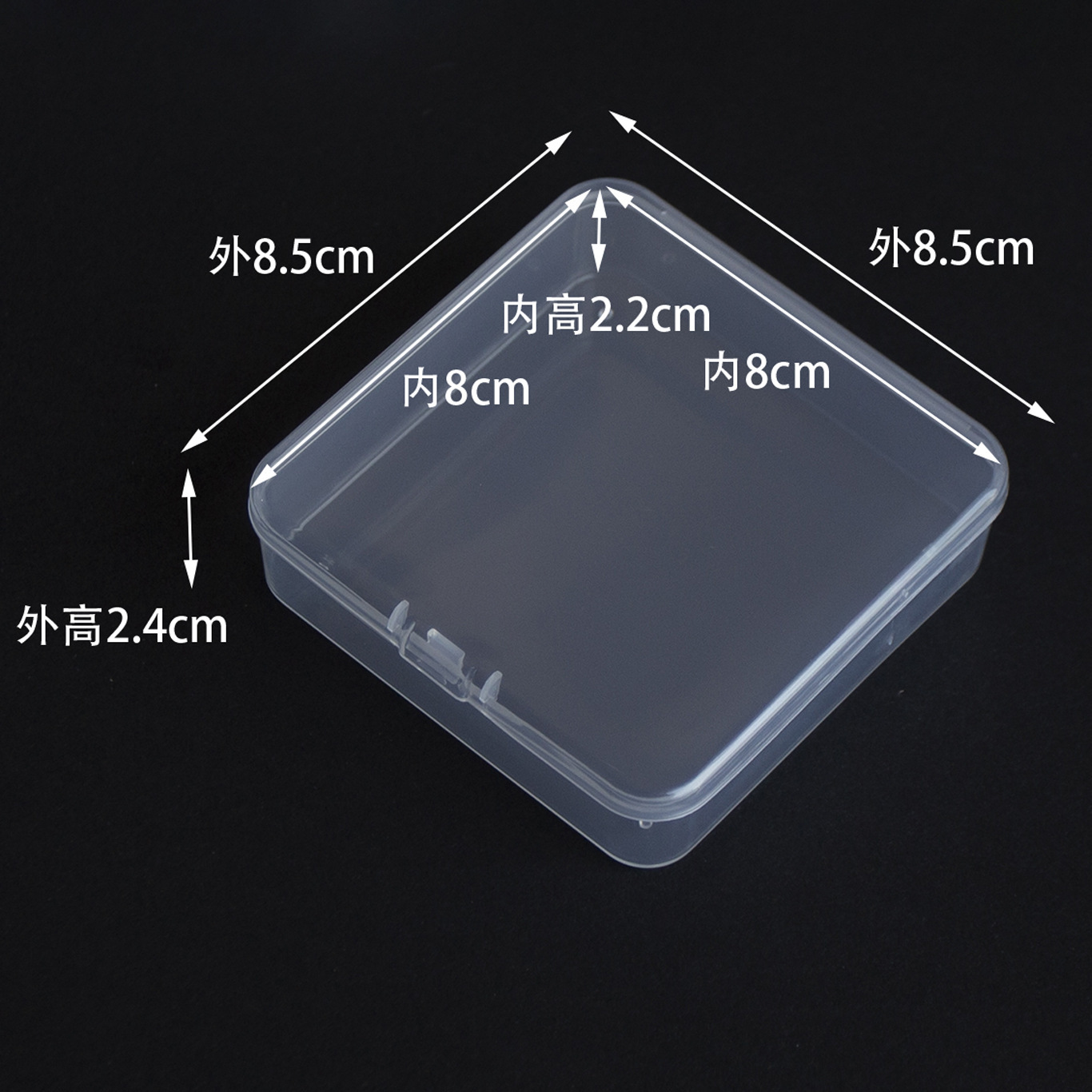8.5*8.5*2.5cm "600 pieces per piece"