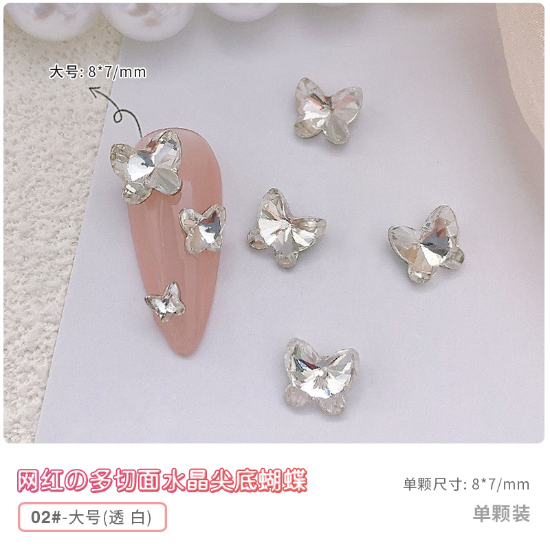 02 화이트-대형