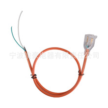����ETL��N�ɫ����3*14AWG��Ҏ�Դ��0.6��Ҏ���^������ʽ���L