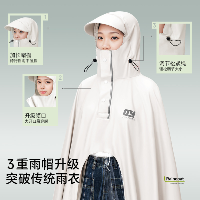 Quanyan 電気自動車レインコート厚みのあるロング全身一体型防雨ダブルバイクオートバイバッテリーカーポンチョ|undefined