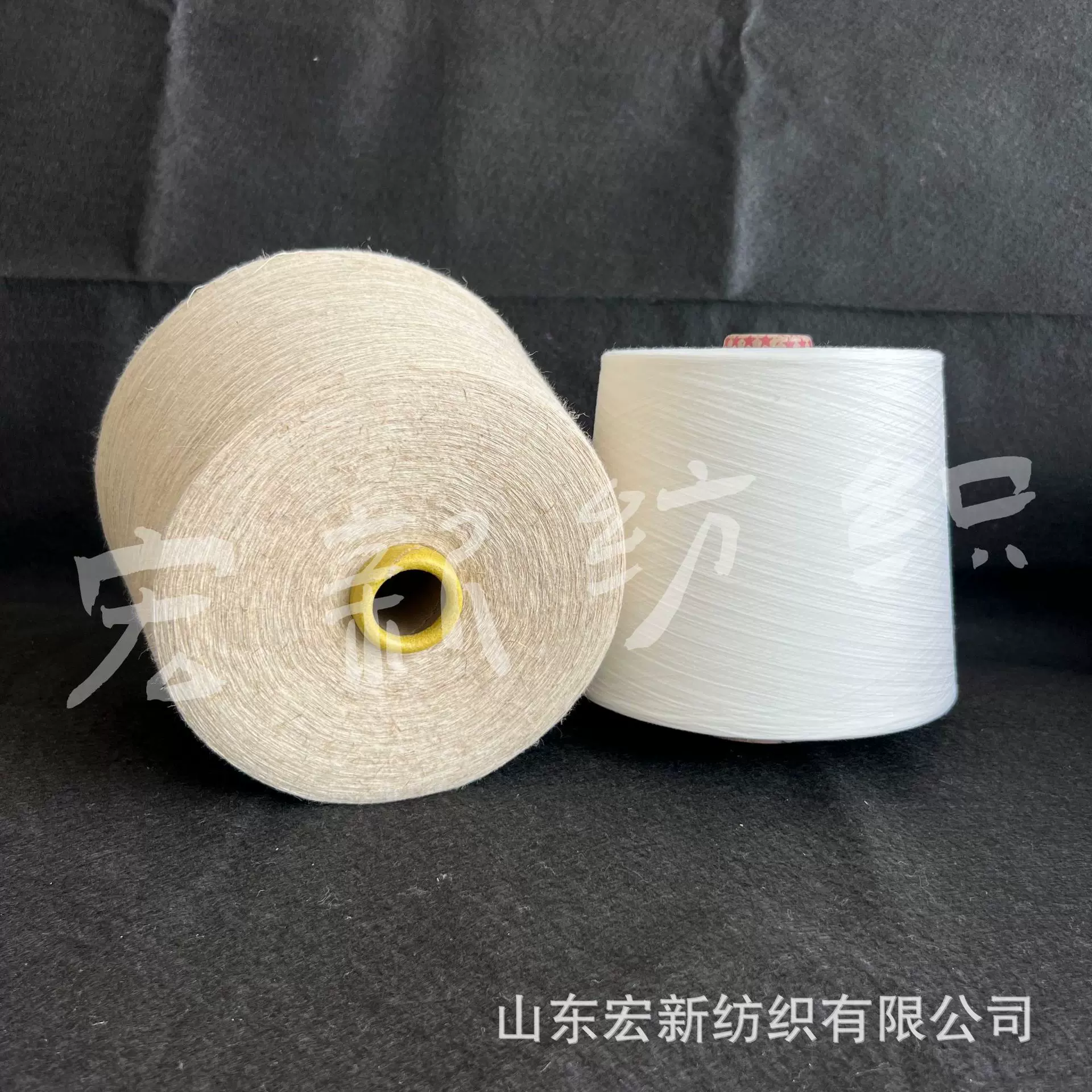 供应亚麻良好棉纱55/45 亚麻棉包芯纱 亚麻竹纤维纱32S 汉麻棉纱