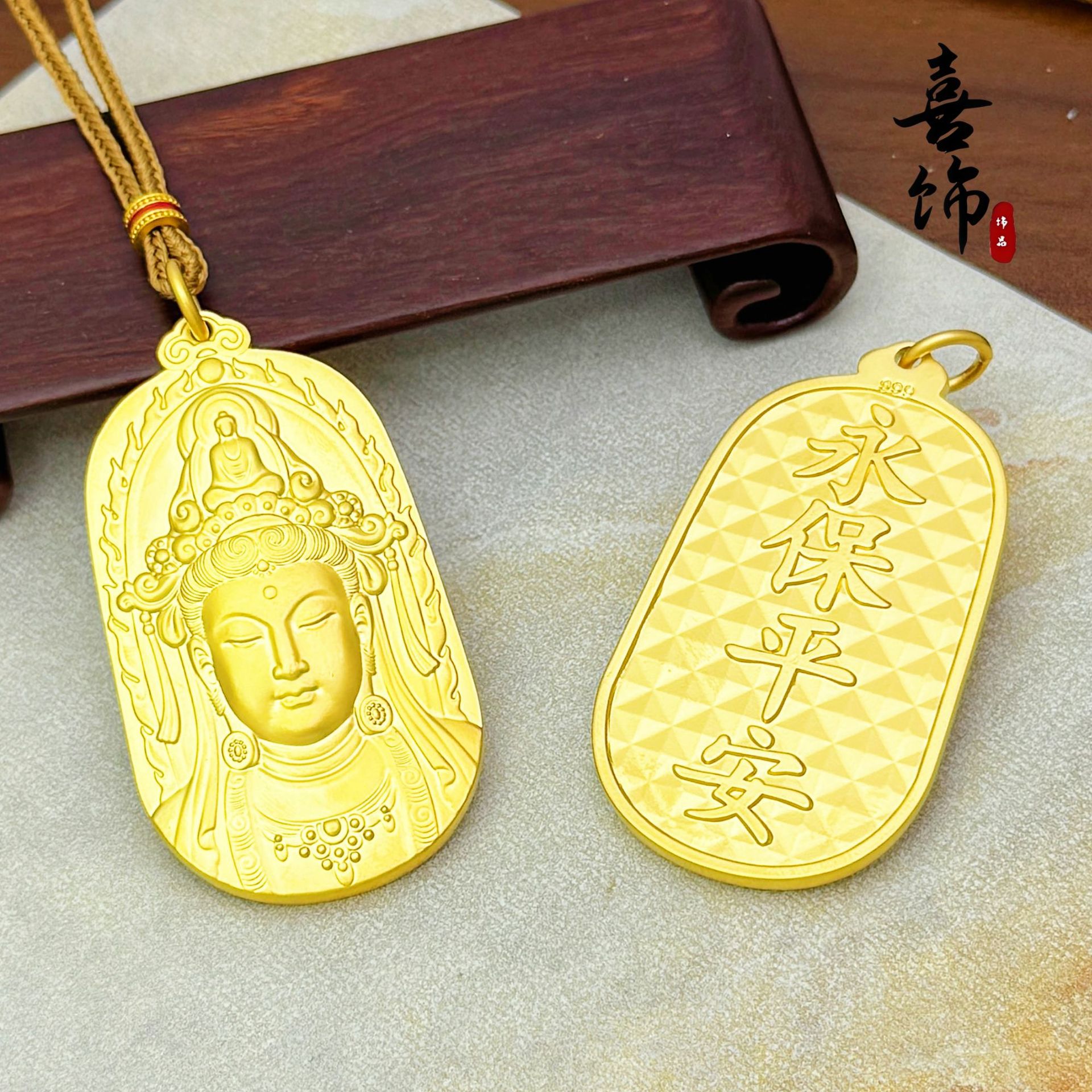 金店同款古法沙金精工度母观音菩萨方牌吊坠高保色观音无事牌挂坠