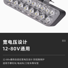 Ħ܇18 b÷ˮ 12v 60V݆܇LED