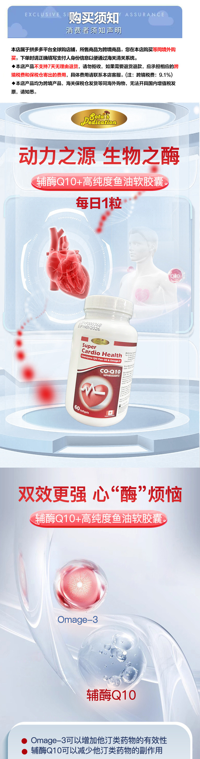 bf32f4f5-1df6-4684-a842-d86474cc39b8.jpe