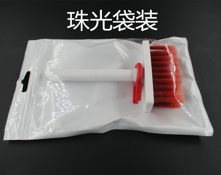 O1CN01ARWGK92E4WwzVttOO_!!2206